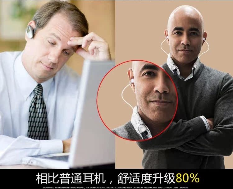 Casque bluetooth COOLCAT  COOL CAT - Ref 3378694 Image 15