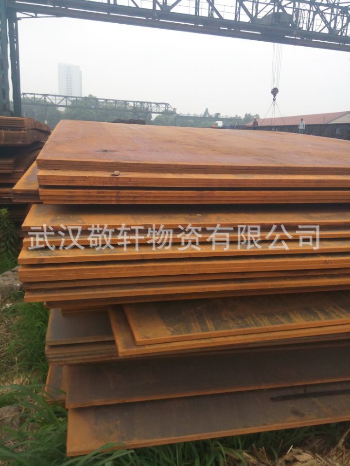 专业经营武钢出厂高强板Q460C26-28*2200*10000