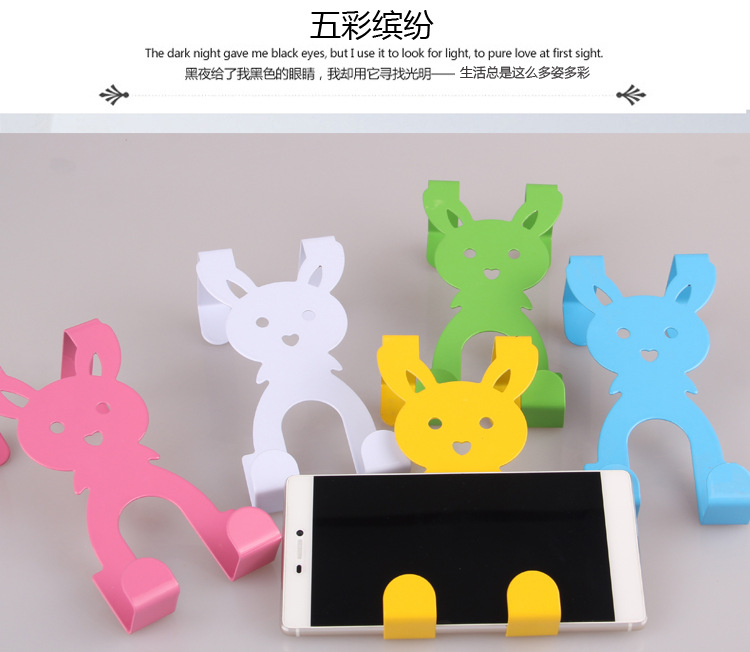 可爱兔子-详情_17