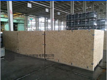 �������b��S��ֱ�N   ���ڰ��b��  ľ����