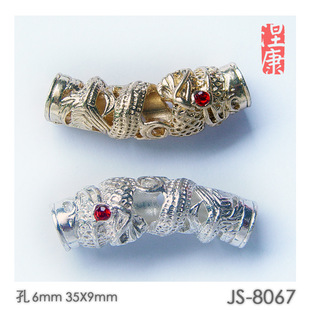 �ӱ�ɫĤ�Ͻ����U�ձP���@���Ƕ�t�DIY�����C�uѪ�ُ�������