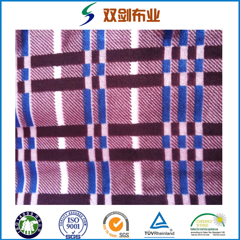 珊瑚绒印花素色双面单面