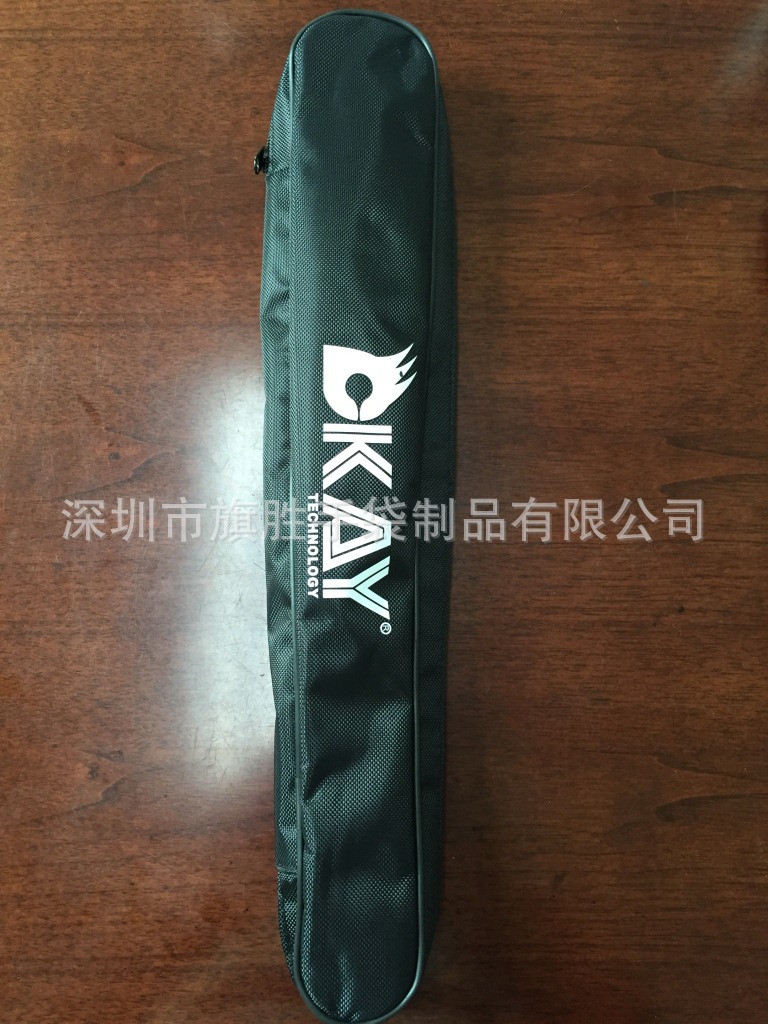 防水收纳袋尼龙袋厂家包装袋工具袋仪器袋探测器礼品袋多功能便携