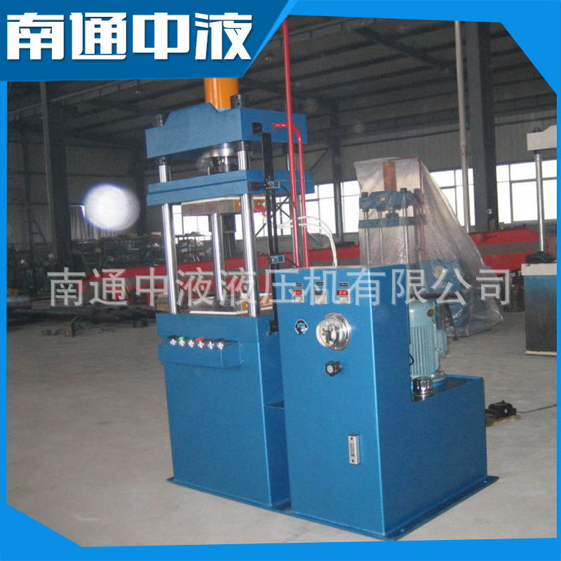 加工定制 手动小型液压机 门式小型四柱液压机