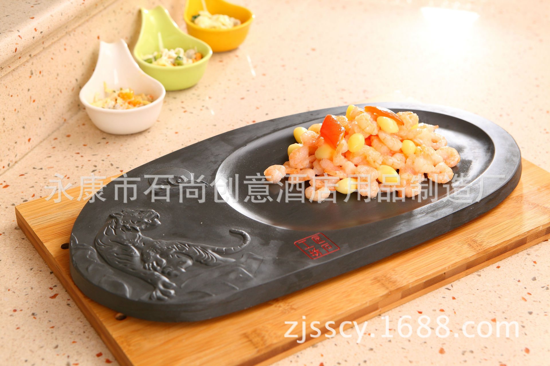 石头菜盘 餐具创意菜盘意境菜特色菜盘虎啸|ru