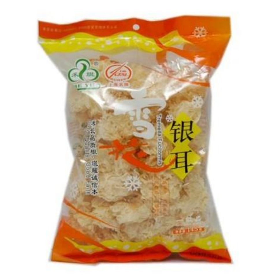 厂家大量供应化妆品包装袋复合材料面膜铝箔包装