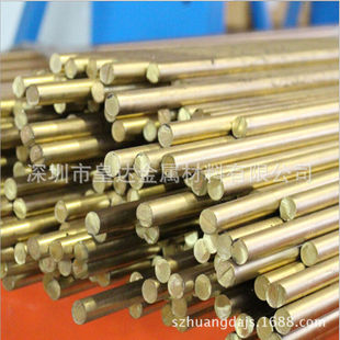 C2680�S�~�� �z���S�~�� ��Ʒ�|C2680�S�~���ďS��