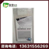 supply PVC keyboard resist film Blister Packaging box Anti-static Plastic boxes Welcome to customize