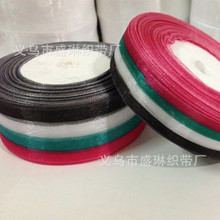 SֱN 2.5cm 4cmzѩ4ɫ쎧Ǝ diy Ʒ ӆ