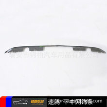 ��2015�����v ���b���� ���оWl ���оW�Ƭ ABS���|