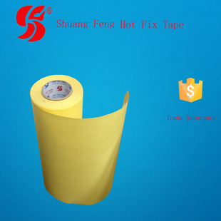 �p�S�C�� �S�C�� ���NҎ��C荠C�D�� 32*100m