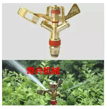 4 точки 6 точек DN20 сплав коромысло спринклер газон спринклер металлический вращающийся садовый Спринклер