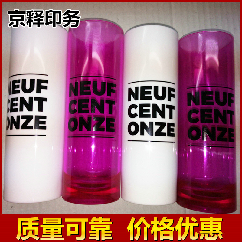 厂家专业提供 环保丝网印刷滚印移印加工 塑料杯子圆形滚印加工