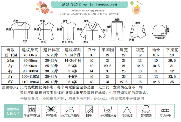 2183122313_809576626