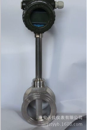 Вихревой расходомер Интеллектуальный вихревой расходомер вихревой расходомер