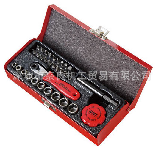 六角扳手525-28B日本ANEX安力