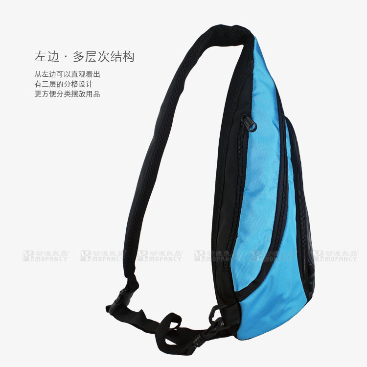 88-35#單肩包#04#刀劍神域#桐人#MF2257 (4