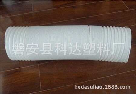 供应塑料伸缩管 PP+钢丝伸缩管 移动空调通风管 钢丝