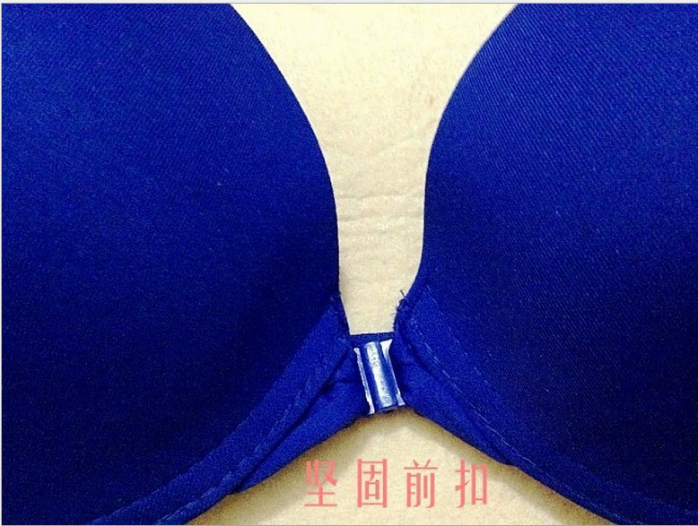 Bra Japanese style, women's summer support, front-closure, padded (32/70AB–38/85)