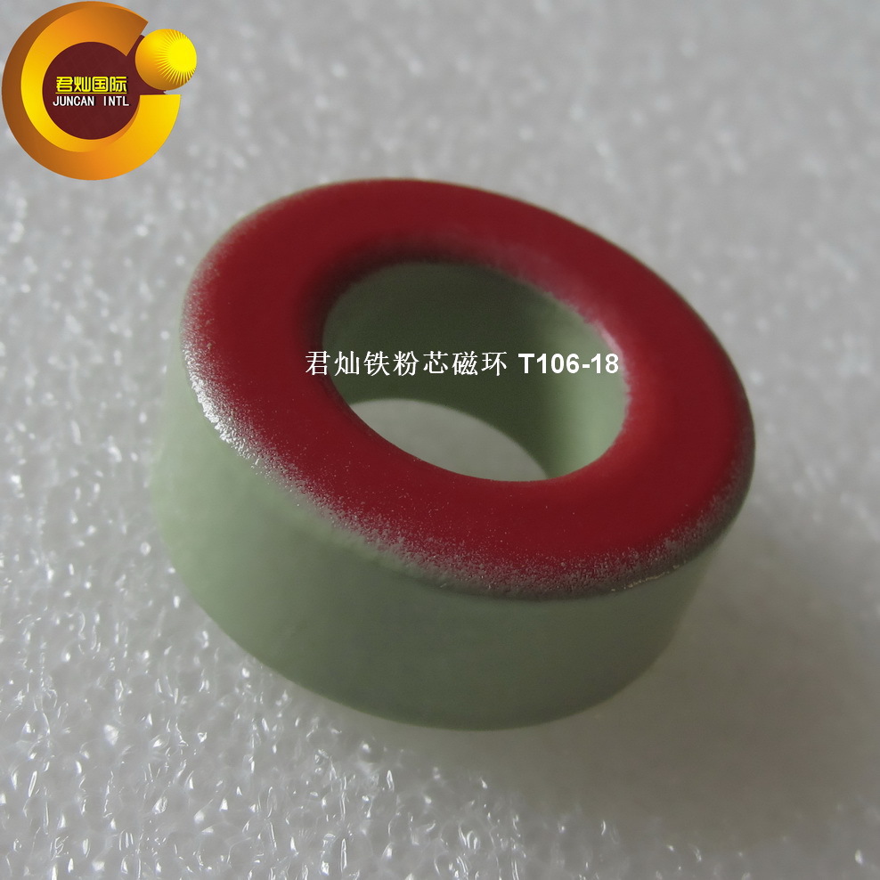 供应环保磁环,磁芯T106-18铁粉芯磁环