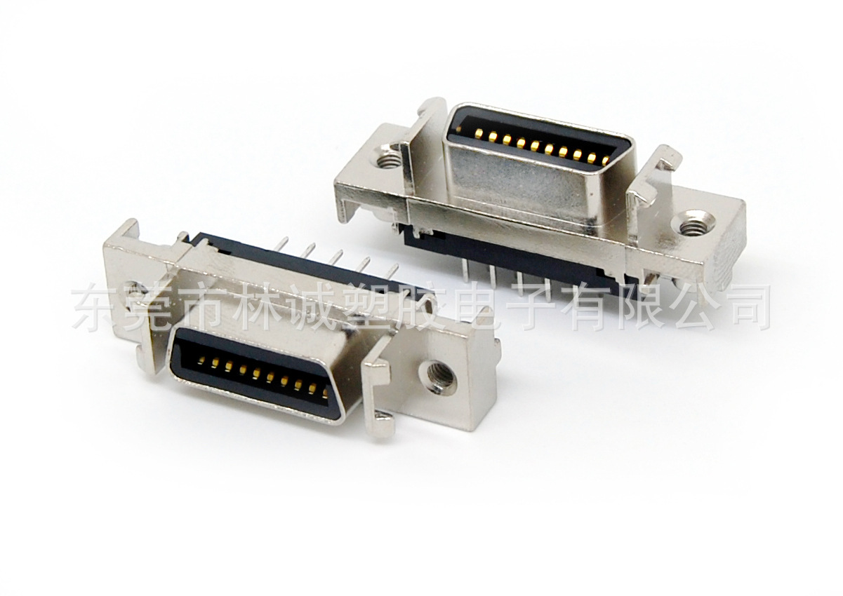 SCSI 20P Female connector, HPCN 20P Female main line, MCR , MDR 20P Flapper Female