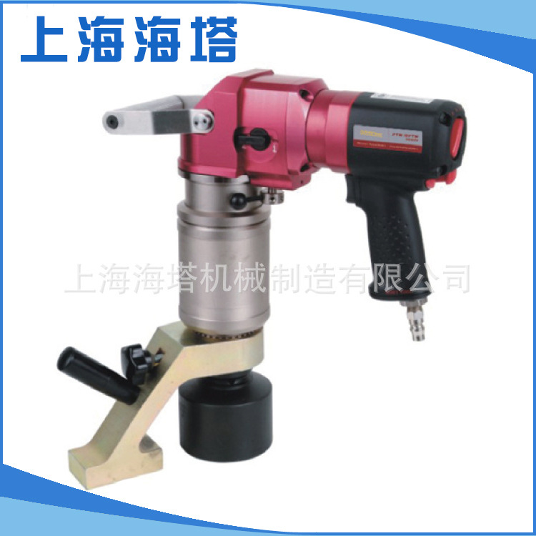 出售  气动扳手