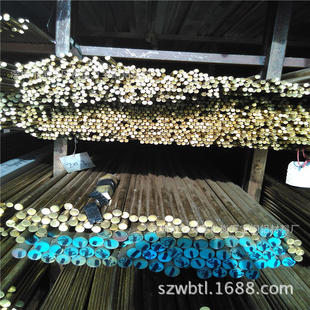 C36000����S�~�� HBi59-1�G�S�~�� ��܇H60�o�U�S�~�� �S��ֱ�N