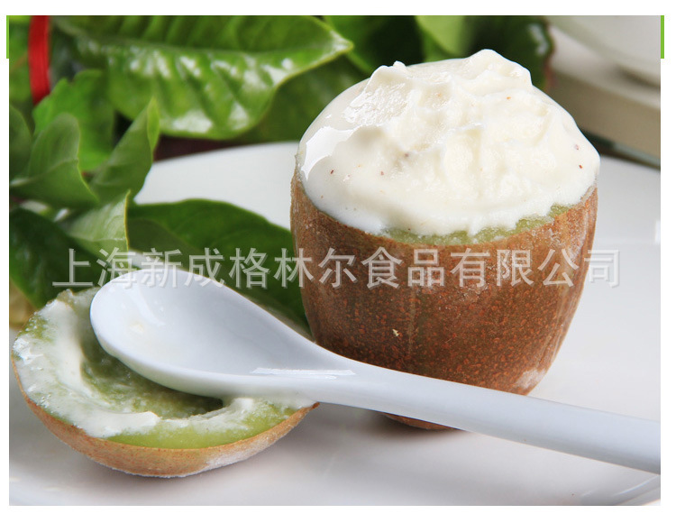 201508猕猴桃冰淇淋详情_03