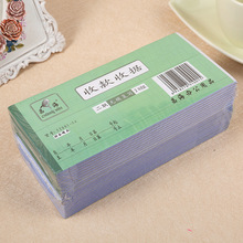 �S��ֱ�����տ��Փ� ��Ӌ�Γ� ���Nԭʼ�{�C ��ؔ����Ʒ���l