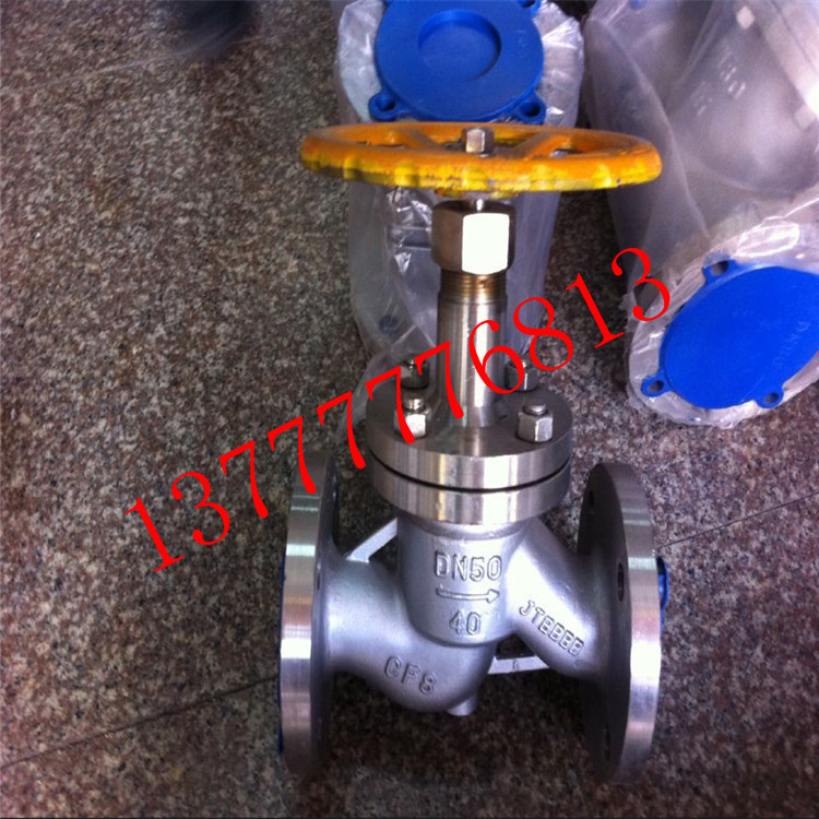 J41B-16C/25C/P-DN50/65碳钢不锈钢明杆暗杆法兰品牌液氨用截止阀