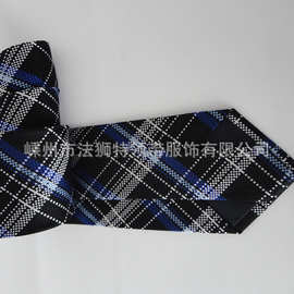 2019男装领带批发  韩版正装商务男式休闲领带   量大价优