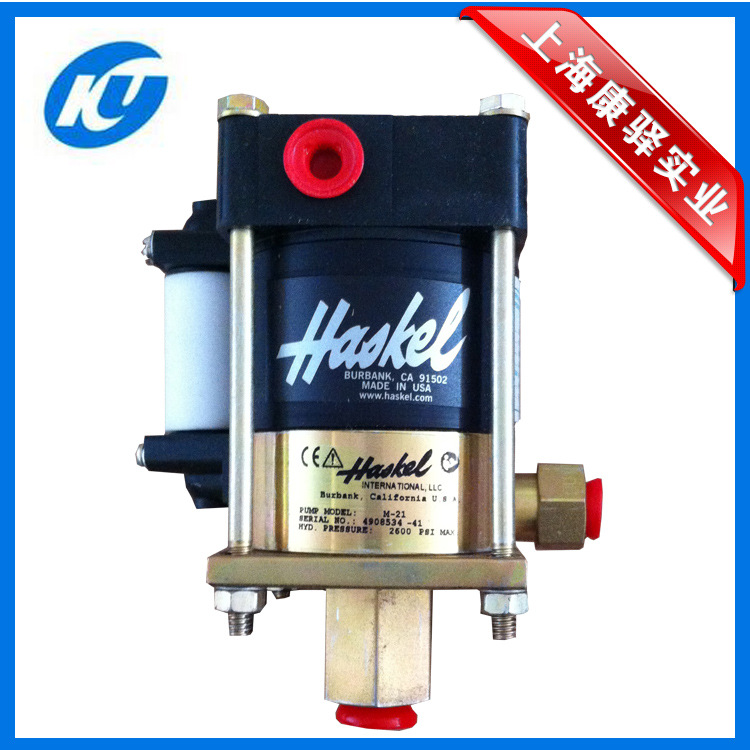原装正品HASKEL M-21铝合金气动增压泵 气动液压泵气动增压泵