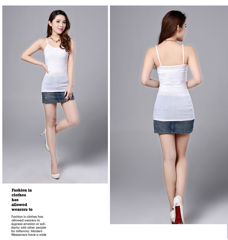 01-2一字背心副本