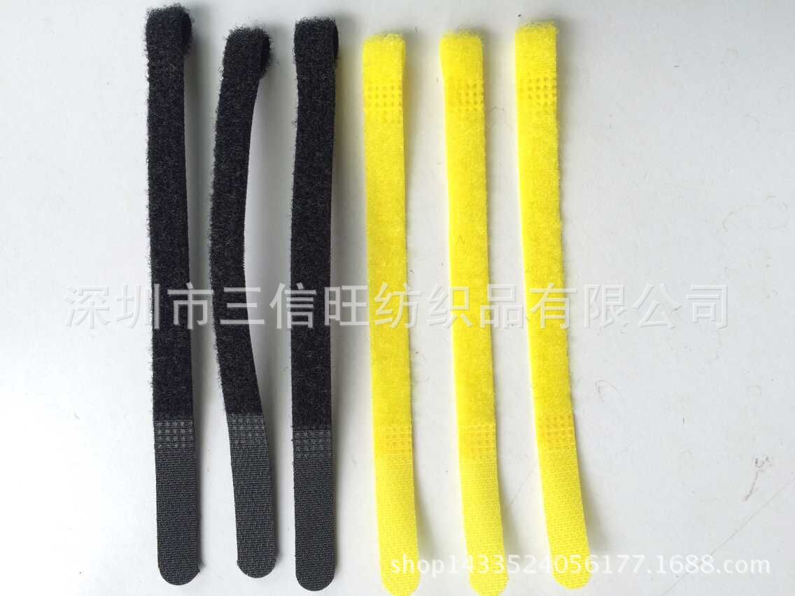 反扣魔术贴扎带 黄色魔术贴扎带孔径2cm扎带厂家直销收纳可裁剪