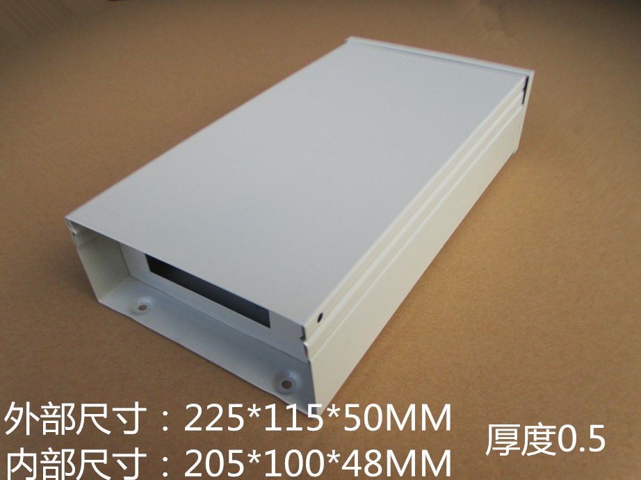 户外防雨箱ZA-2046