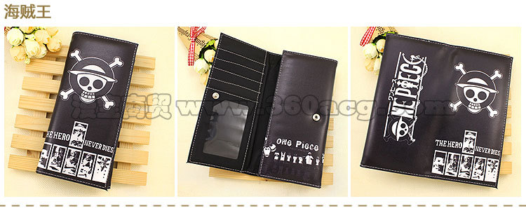 海賊王標志頁麵