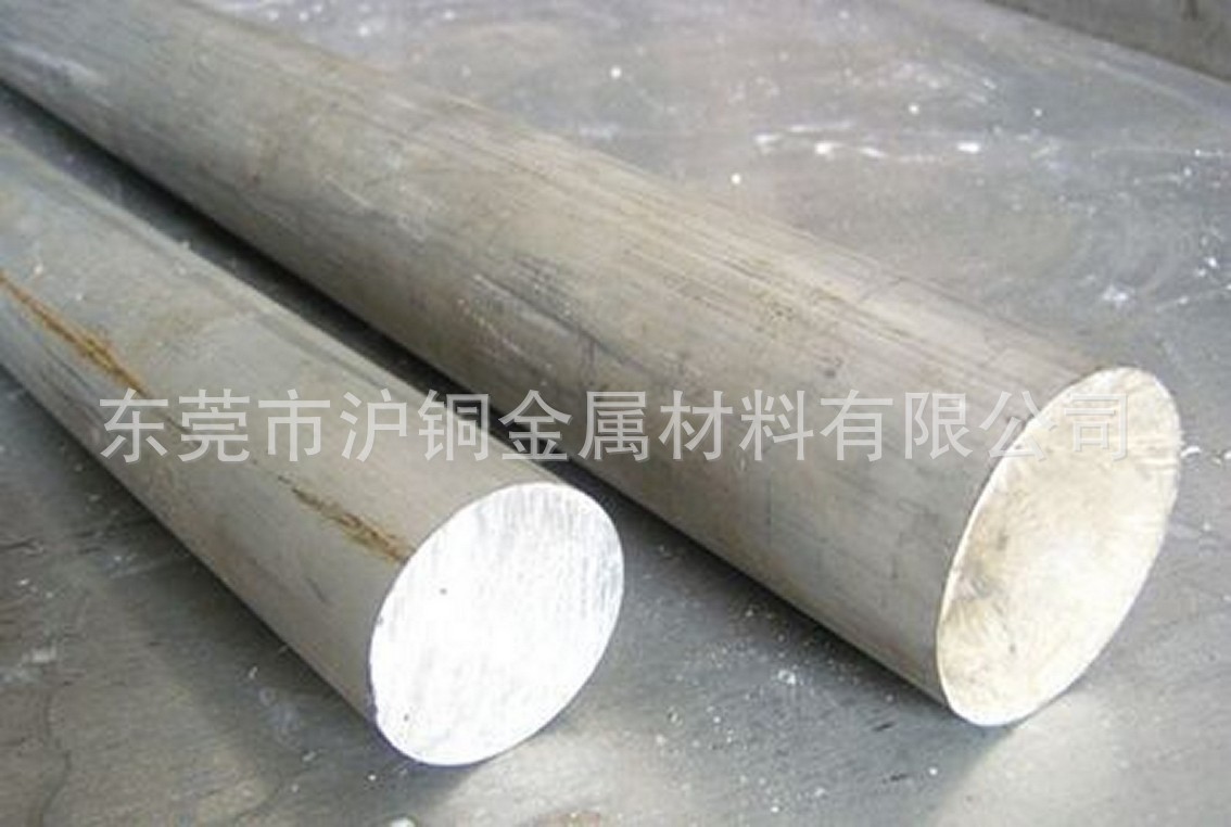 库存铝合金棒材，5052H32、H14铝合金棒，铝合金六角棒