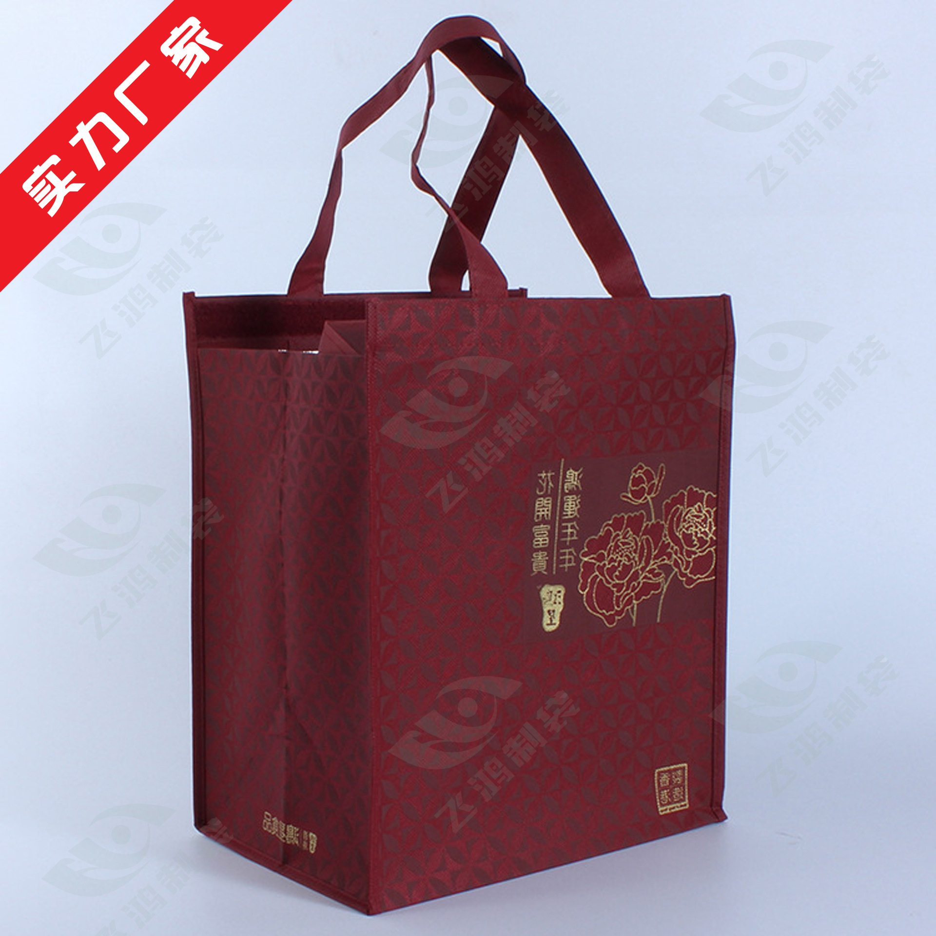 涤纶保温包 保温袋 无纺布冰淇淋冰包 冰袋 无纺布保温袋定做