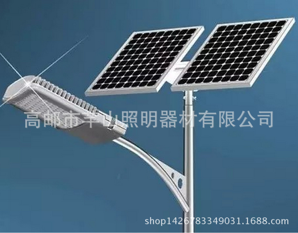 路灯杆 全网家低路灯灯头 路灯外壳套件 小区太阳能道路灯杆定制|ru