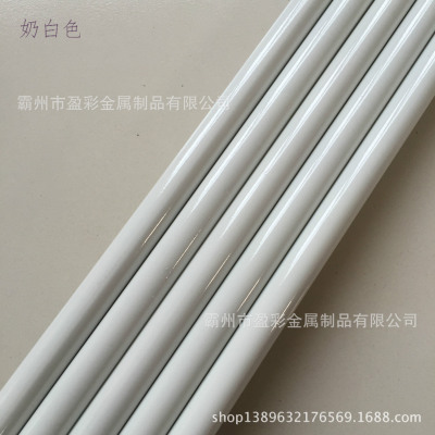 Spray mop Iron curtain rod