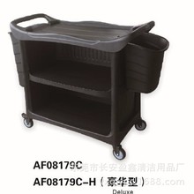 厂家直批AF08179C-H带长短桶三层多用途餐车收餐车带刹车餐