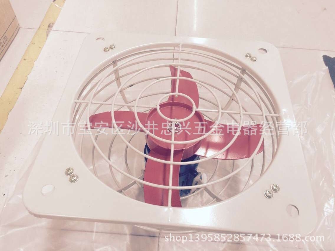 新黎明防爆风扇_批发沈阳圆10寸12寸16,寸20