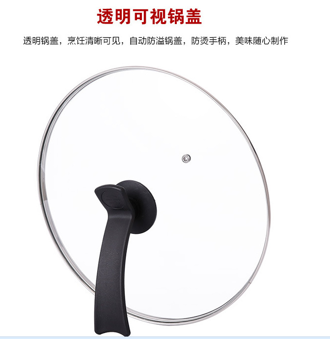 QQ截圖20150921100035