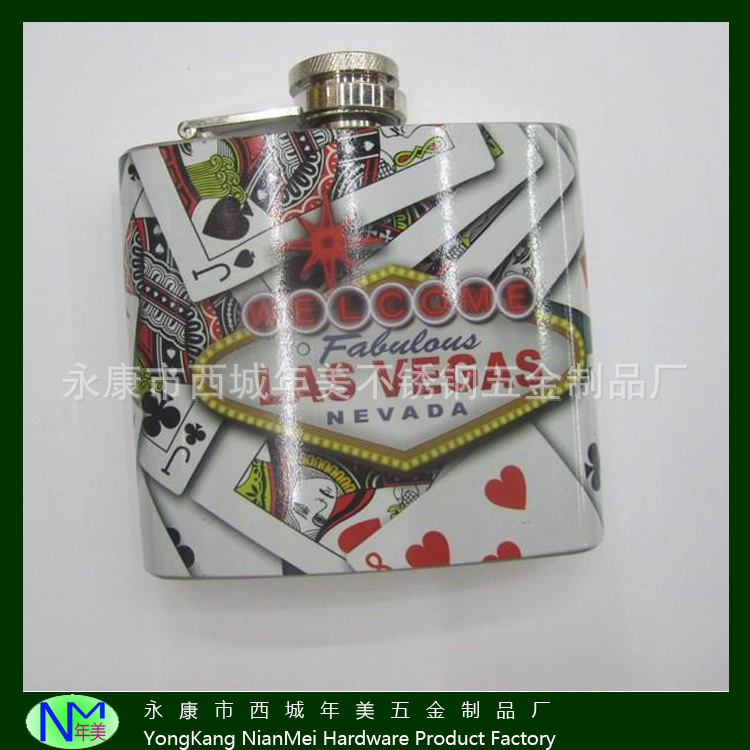 彩色印刷不锈钢酒壶