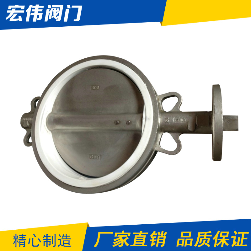 厂家出售 304大口径衬氟蝶阀D71F-10P-DN300 衬氟软密封通风蝶阀