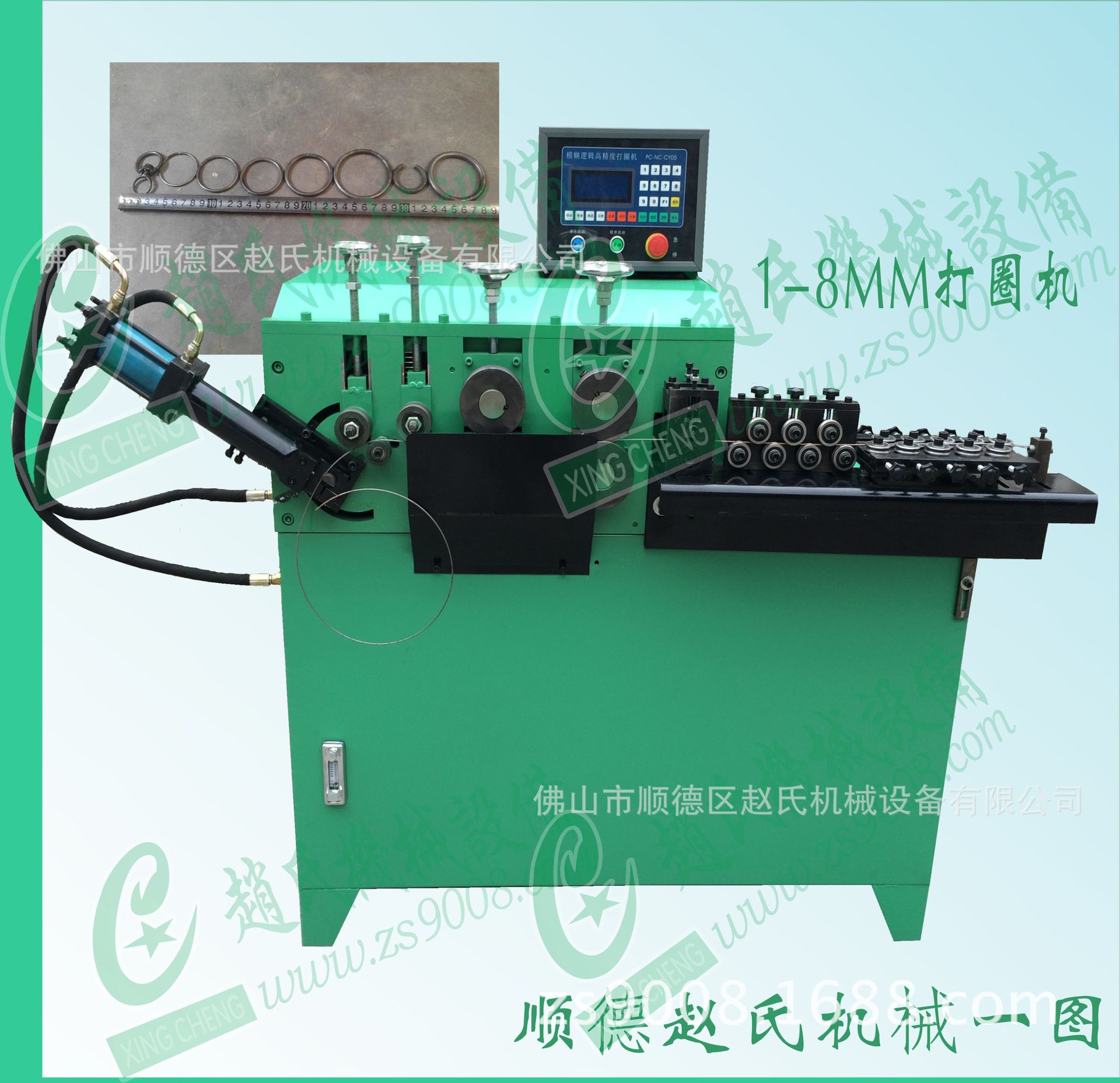 圆钢管打圈机 电线杆圈打圈机 篮球架圈圆圈机 汽车方向旁打圈机