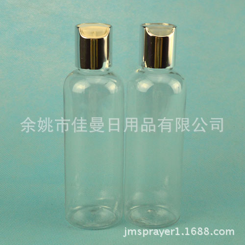 供应100ml 电化铝千秋盖分装瓶包装瓶按压盖洗发水瓶