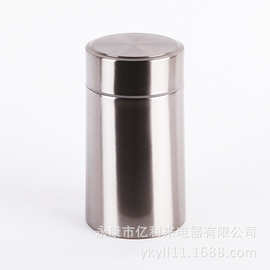韩国不锈钢真空保温小号便携式便当盒（焖烧罐，汤壶）