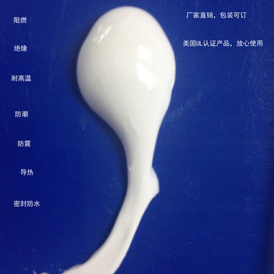Viscosity Component silica gel Designed for ABS Bonding problem Develop Live ROHS Fast curing 300ML Dress