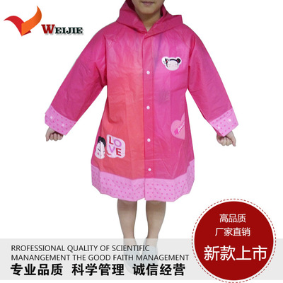 Inventory processing EVA Poncho children Cartoon Raincoat environmental protection Non-toxic light ventilation waterproof Rainproof Windbreak Raincoat